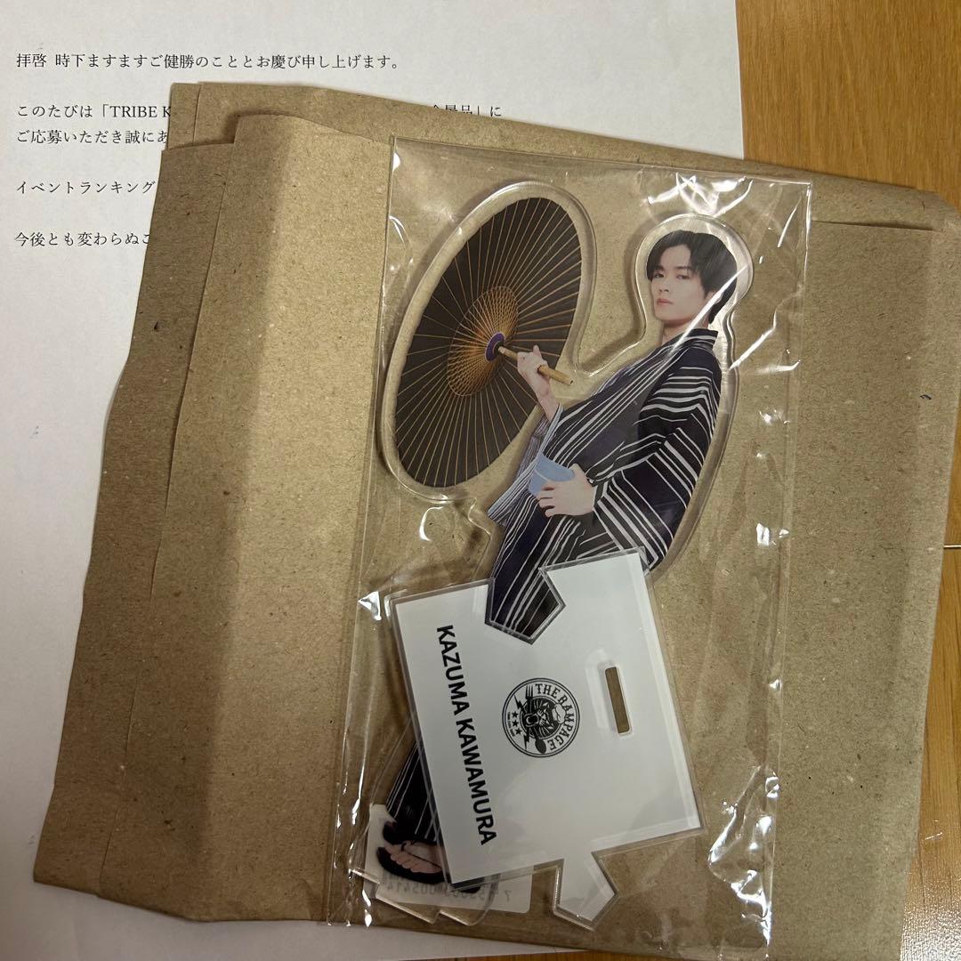 川村壱馬 BIGアクリルスタンド 浴衣 非売品 トラキン 景品