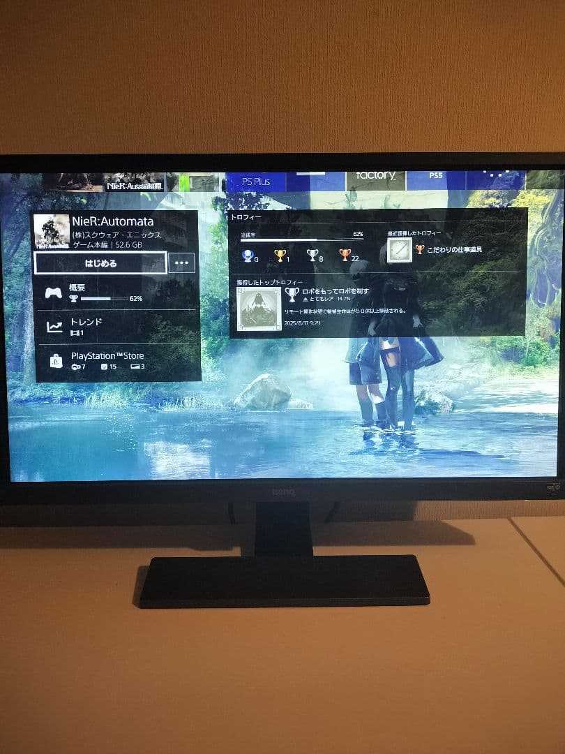 BenQ EL2870U 4K ゲーミングモニター