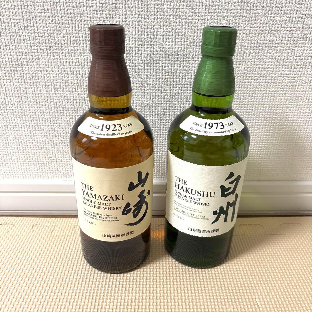 山崎NV　白州NV　700ml