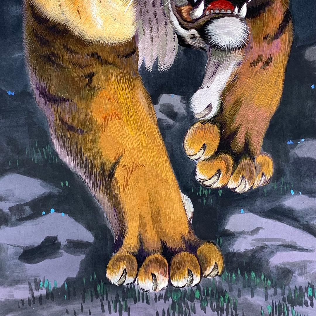 掛軸 荒木秀峰 猛虎 刺繍 共箱 太巻 干支 寅 月 夜 B-7