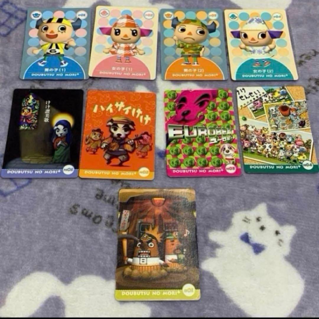 どうぶつの森 カードe シリーズ1 シリーズ2 コンプセット