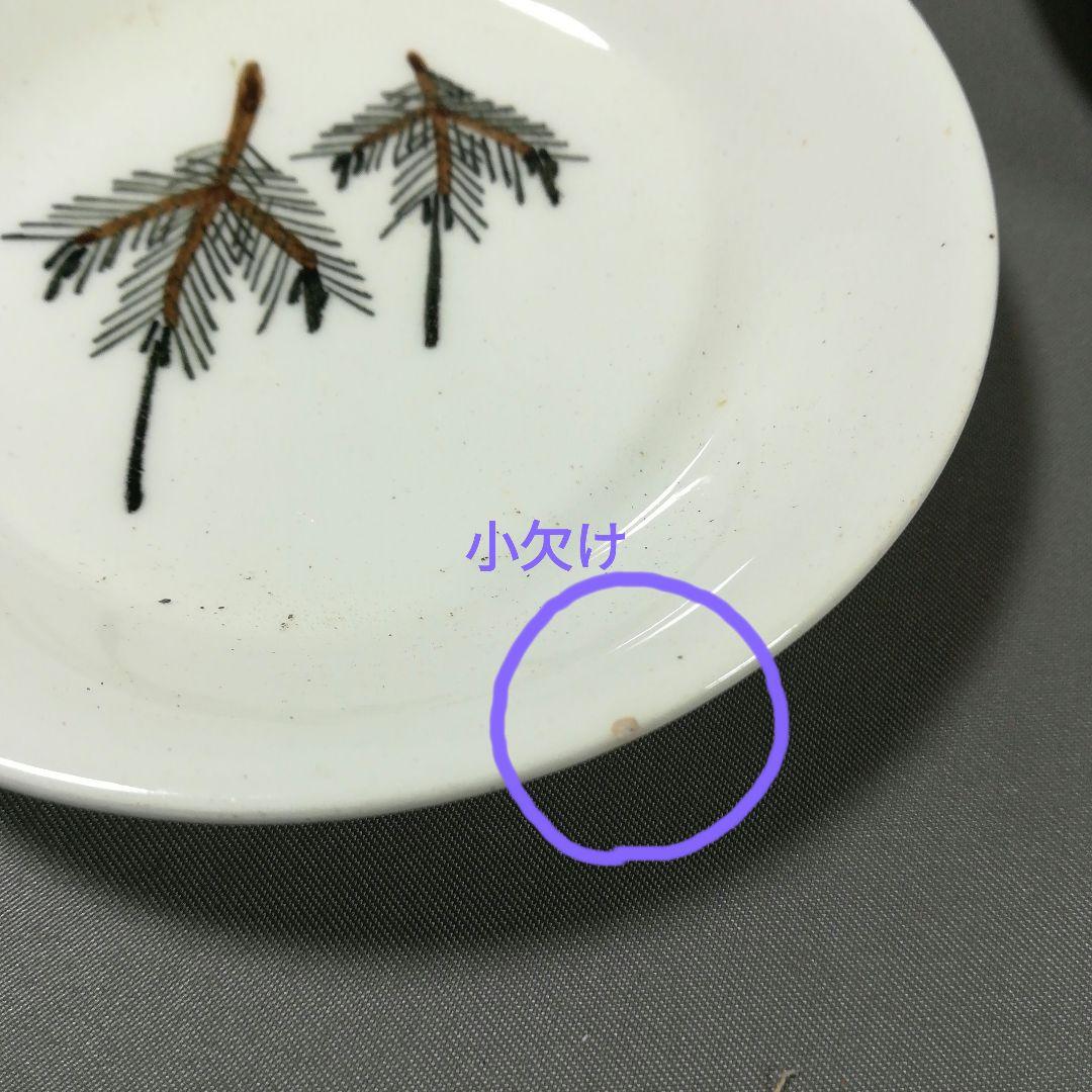 希少　淡路島民平焼　珉平焼　色絵松葉小皿7枚　白交趾