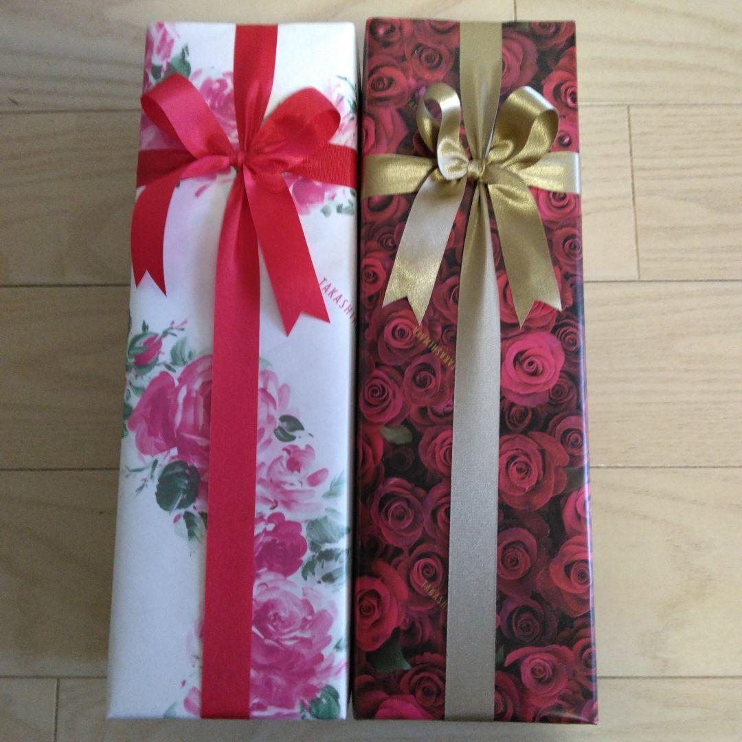 森伊蔵　金ラベル720ml ２本