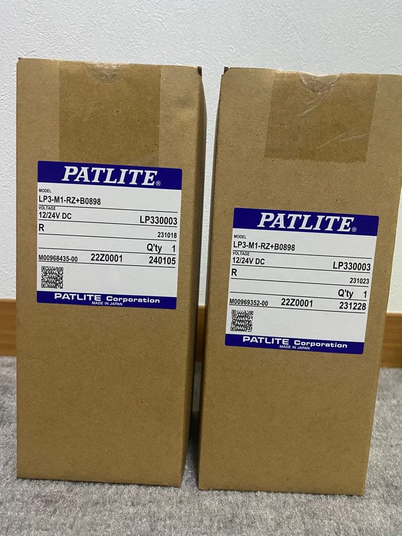 新品 補助警告灯 パトライト製