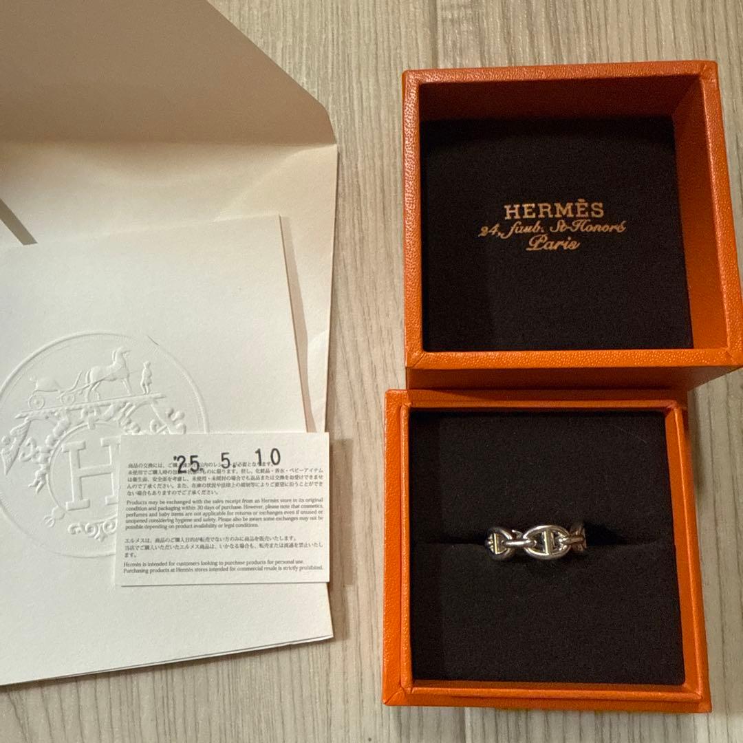 エルメス　シェーヌダンクル　アンシェネpm