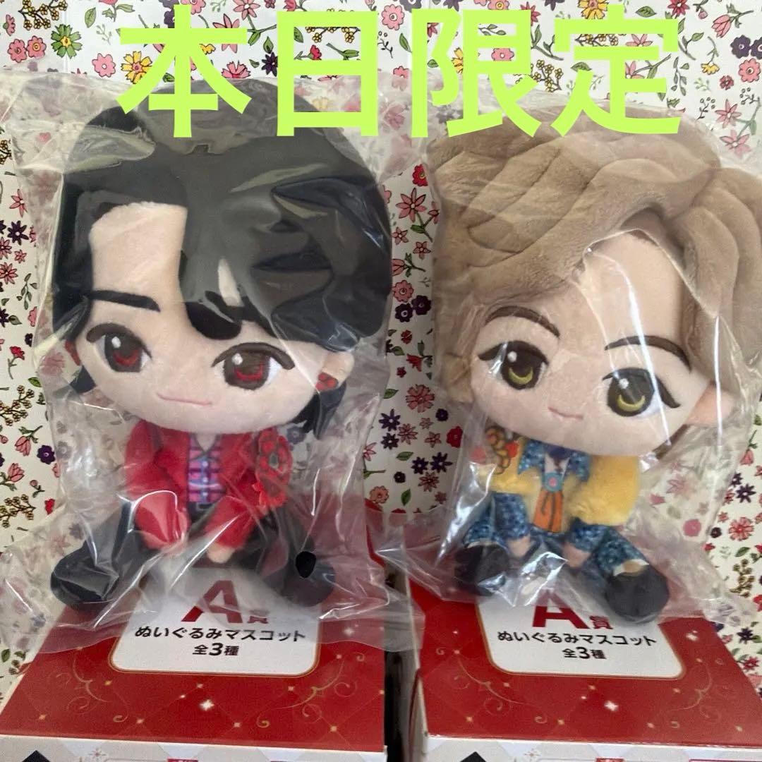 Mrs. GREEN APPLE A賞・ぬいぐるみマスコット 大森元貴・藤澤涼架