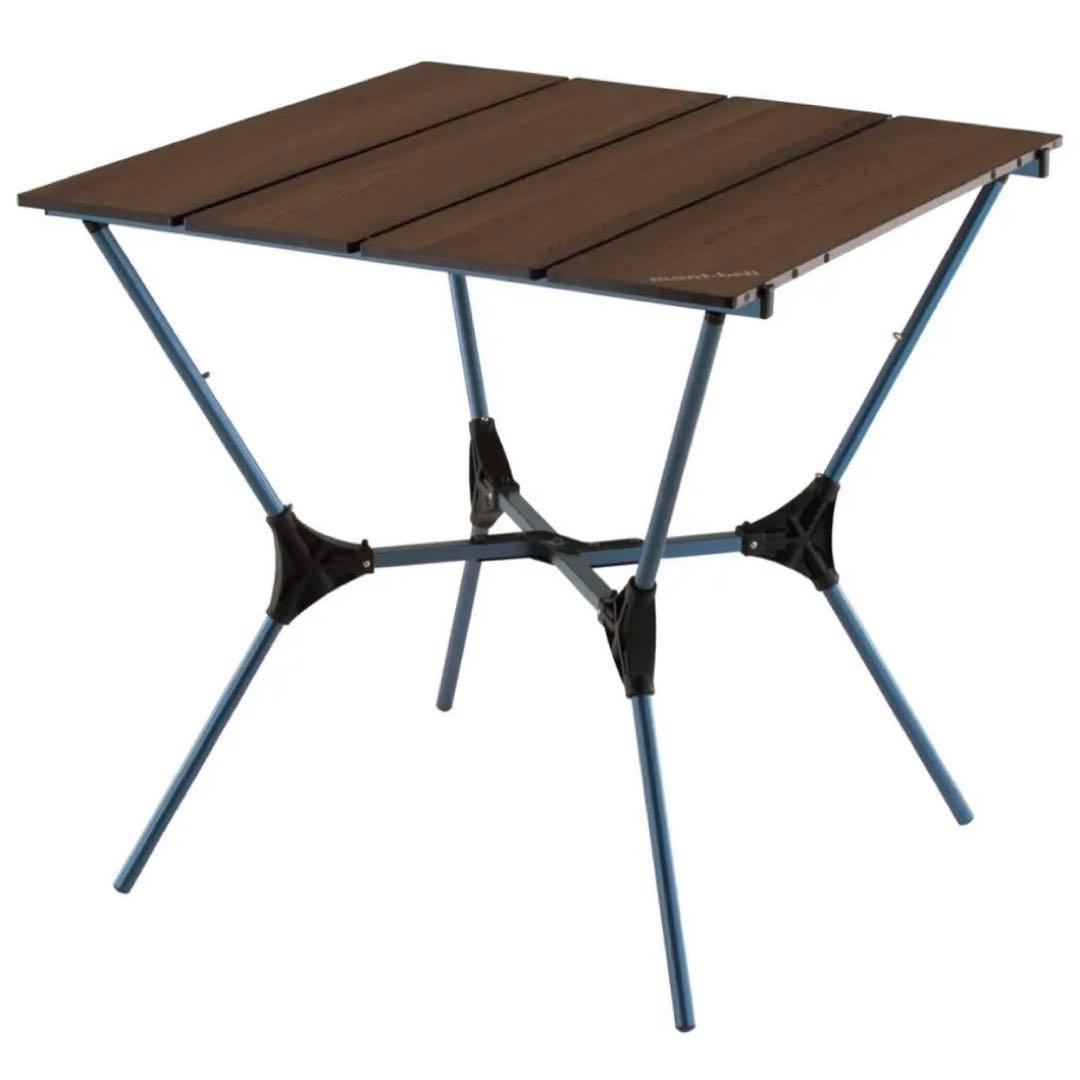 モンベル マルチフォールディングス テーブル