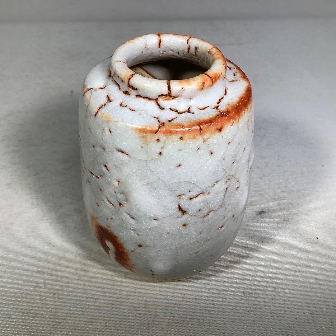 志野茶入　銘　あけぼの　樋口力三　尋牛斎　書付　茶道具　送料無料