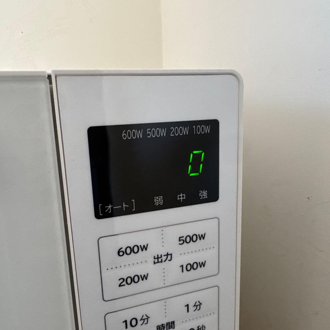 【美品】日立電子レンジ HMR-FT19A 2024年モデル