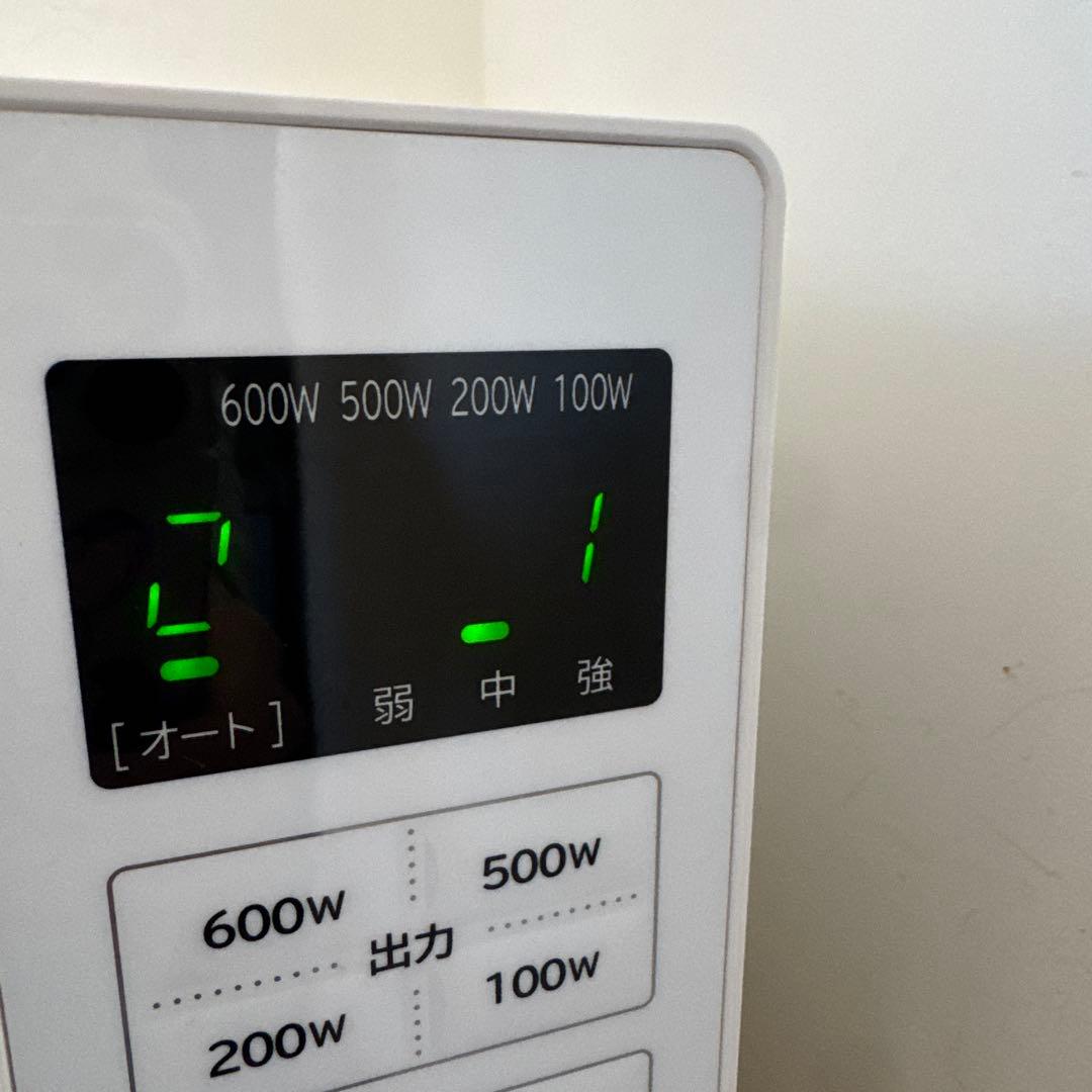 【美品】日立電子レンジ HMR-FT19A 2024年モデル