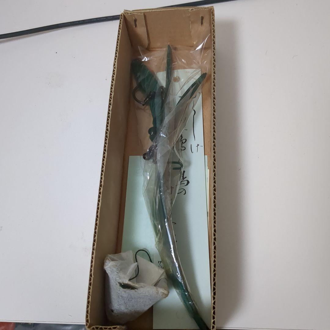 【伝統工芸】万葉風鈴