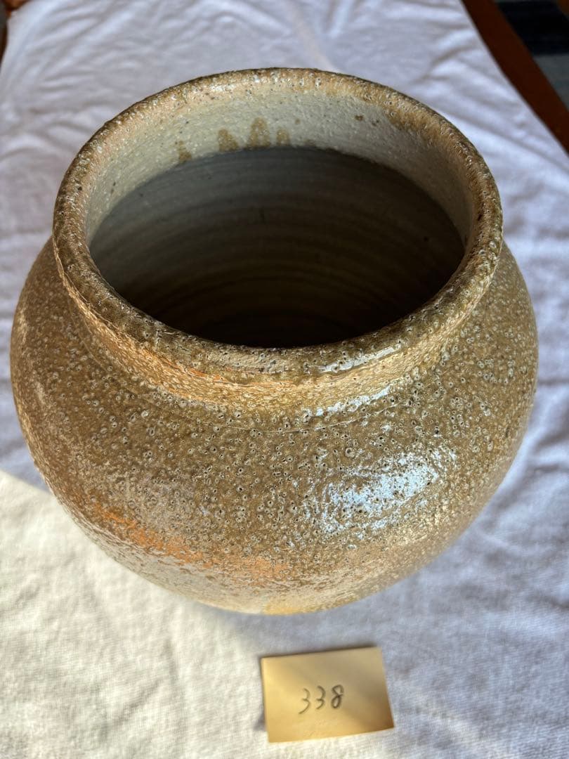 信楽焼　壺　花瓶　生花陶器　アンティーク置物