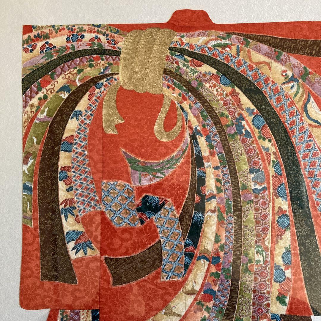 重文　赤地紋綸子　熨斗文友禅染振袖