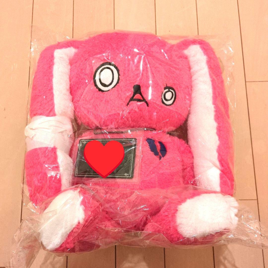 ミオヤマザキ　メンちゃん　ぬいぐるみ