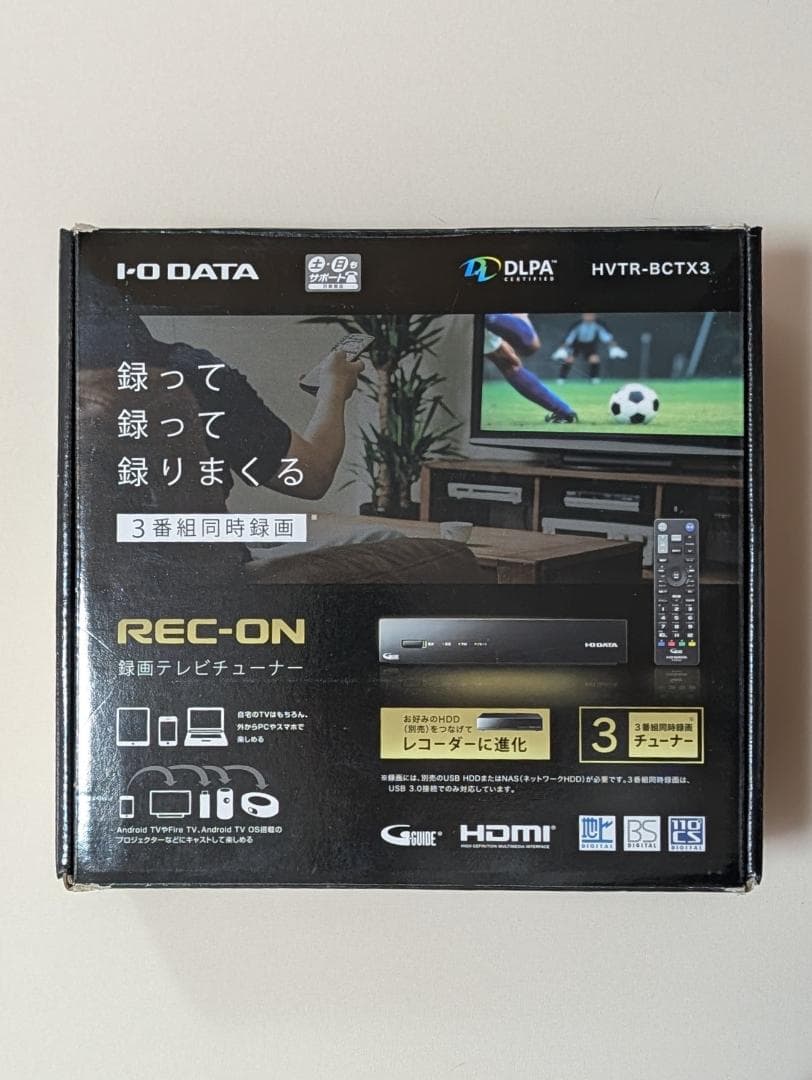 I-O DATA HVTR-BCTX3（REC-ON）