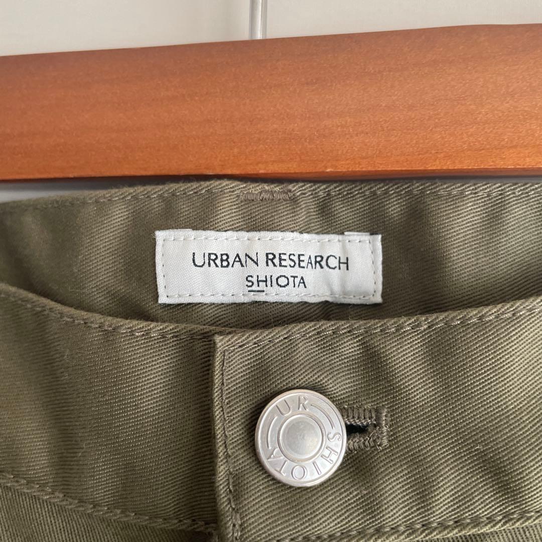 MAX　新品未使用⭐︎アーバンリサーチ×SHIOTA ワイドチノパン