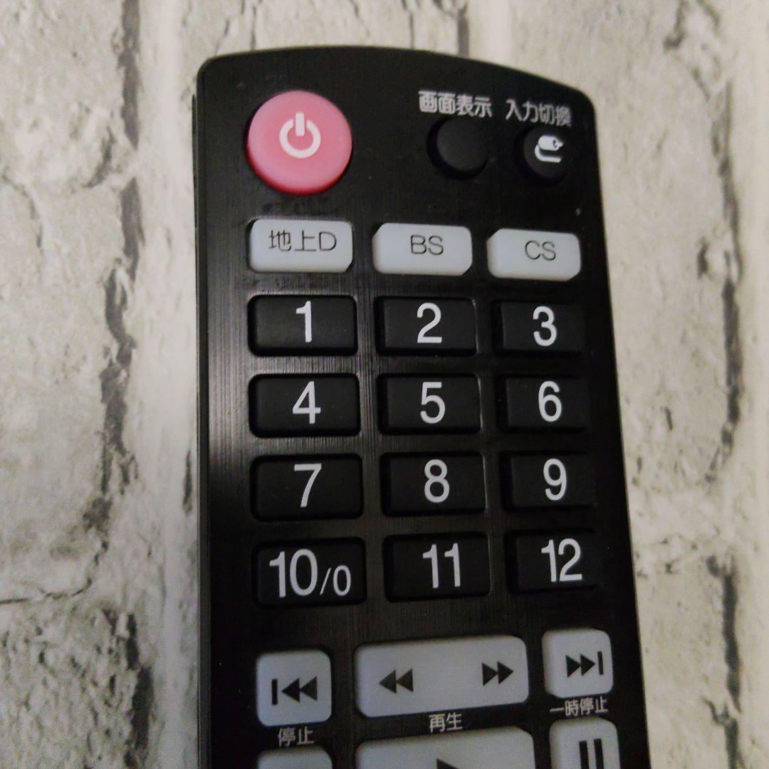 激安★LG55インチ液晶テレビ ４K HDR対応 ゲームモードあり