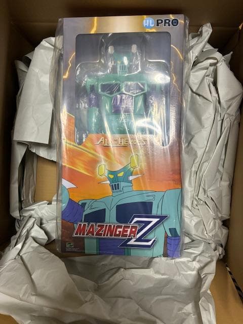 40cmソフビシリーズ グロマゼンR9