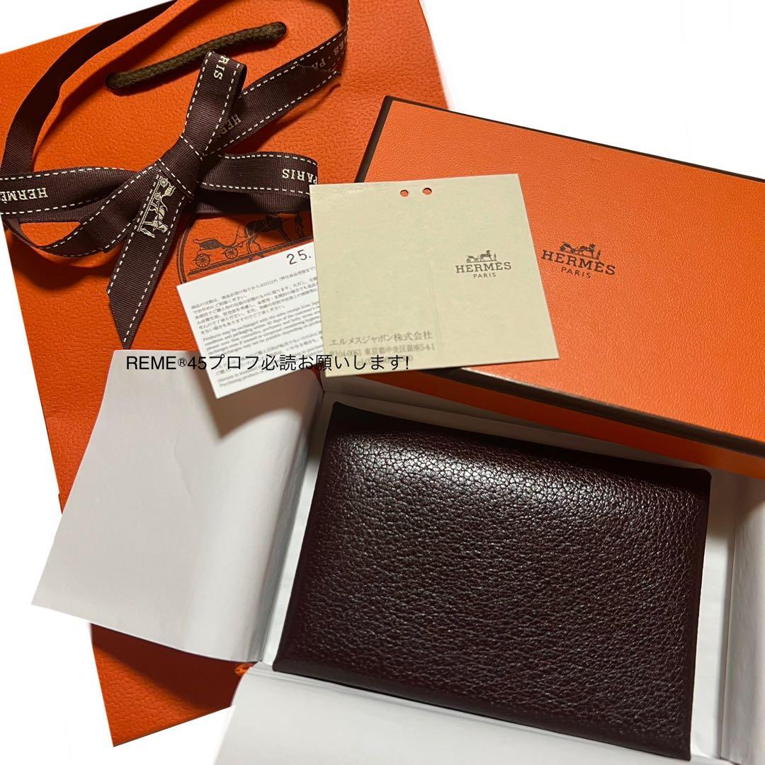 【新品】HERMES エルメス カルヴィ デュオ コンパクト ルージュセリエ