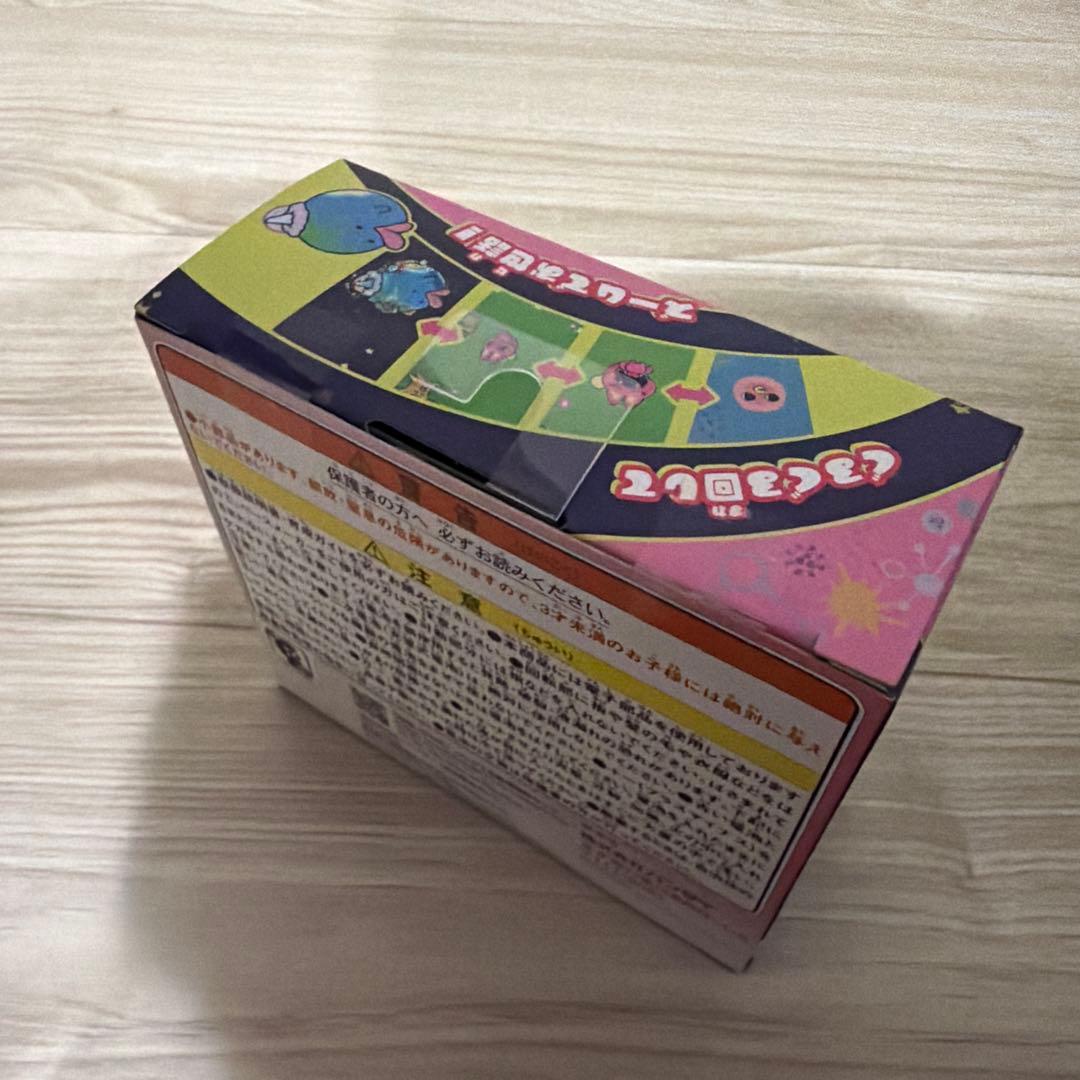 【新品未開封】Tamagotchi Paradise ピンク