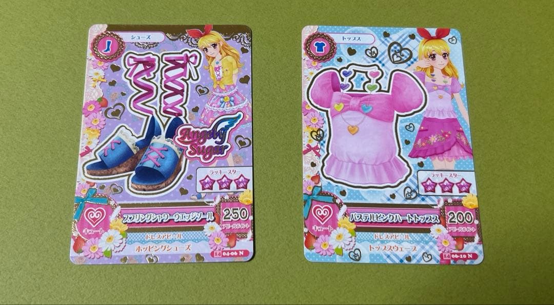 アイカツ　星宮いちご　Angel suger ほか　11枚