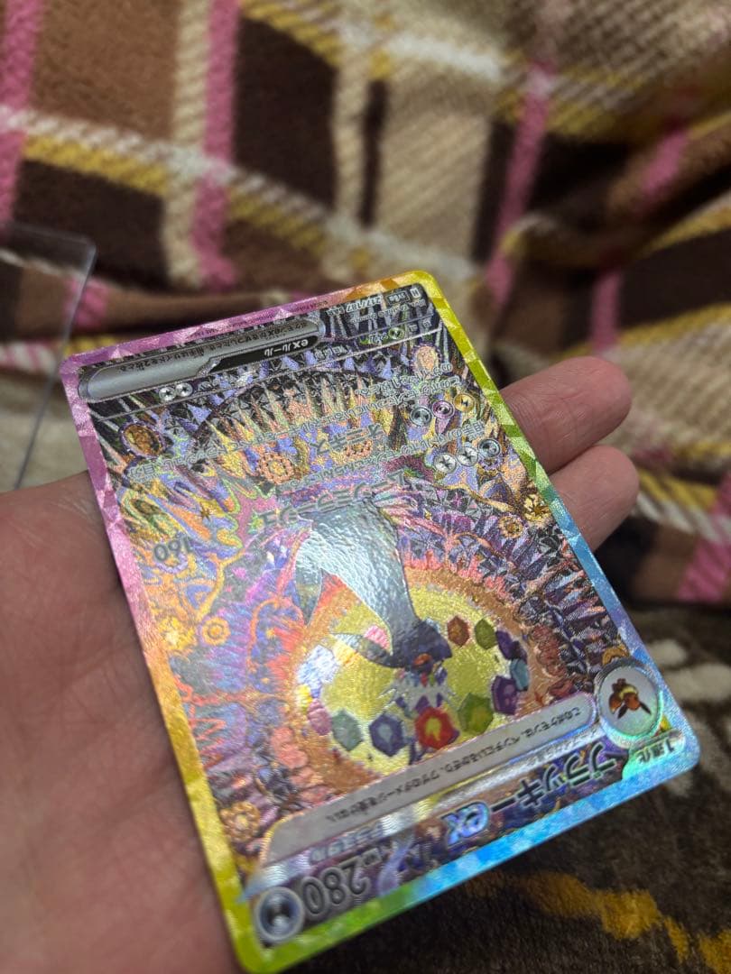 ブイズ sar 9枚セット テラスタルフェスex ポケモンカードゲーム