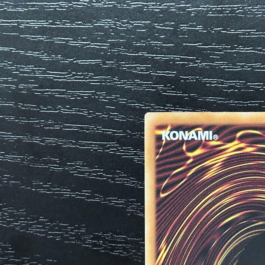 遊戯王 ゼロマキナ プリズマ 2枚 五つ目