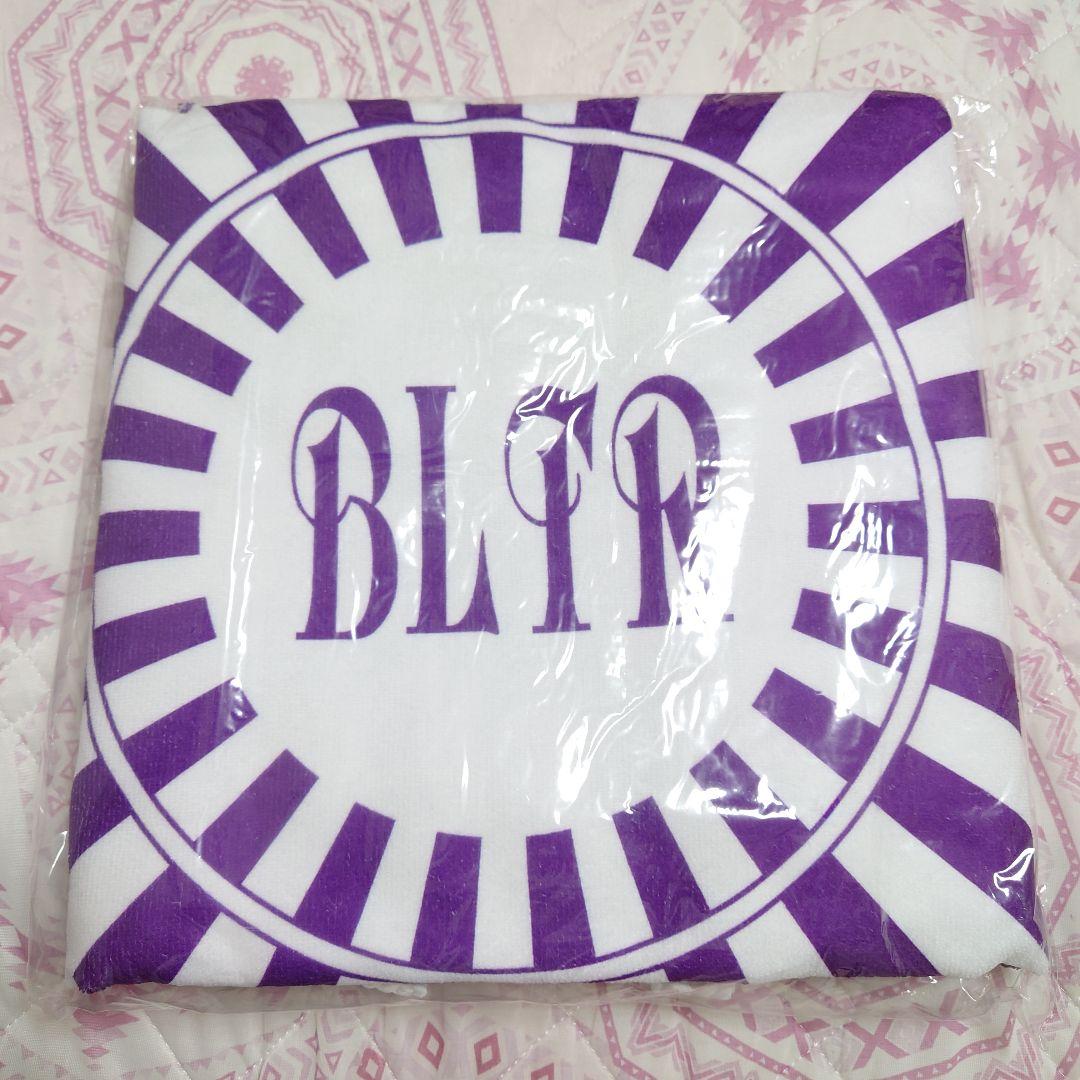 超特急 リョウガ 紫 EUPHORIA Big Round Towel
