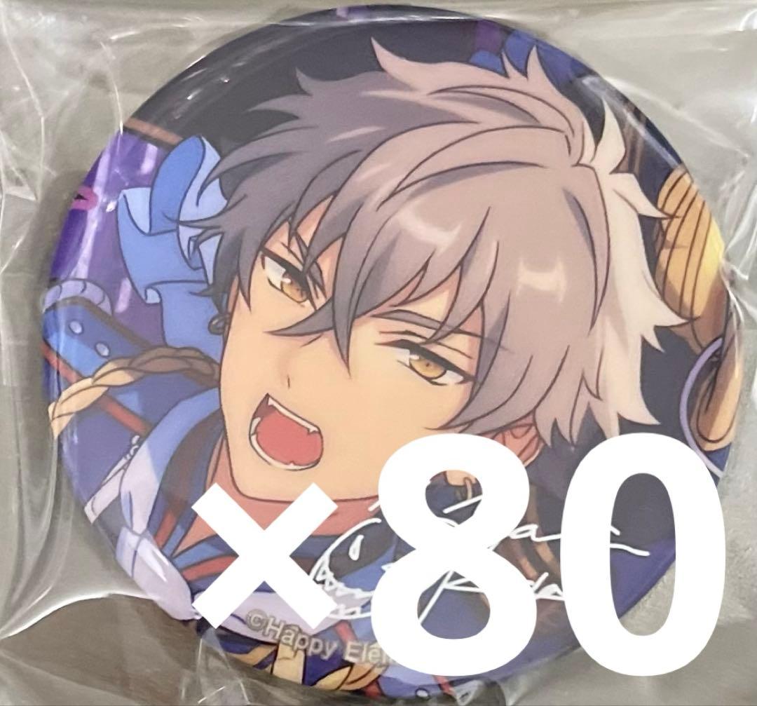 あんスタ 大神晃牙 TRIP 缶バッジ