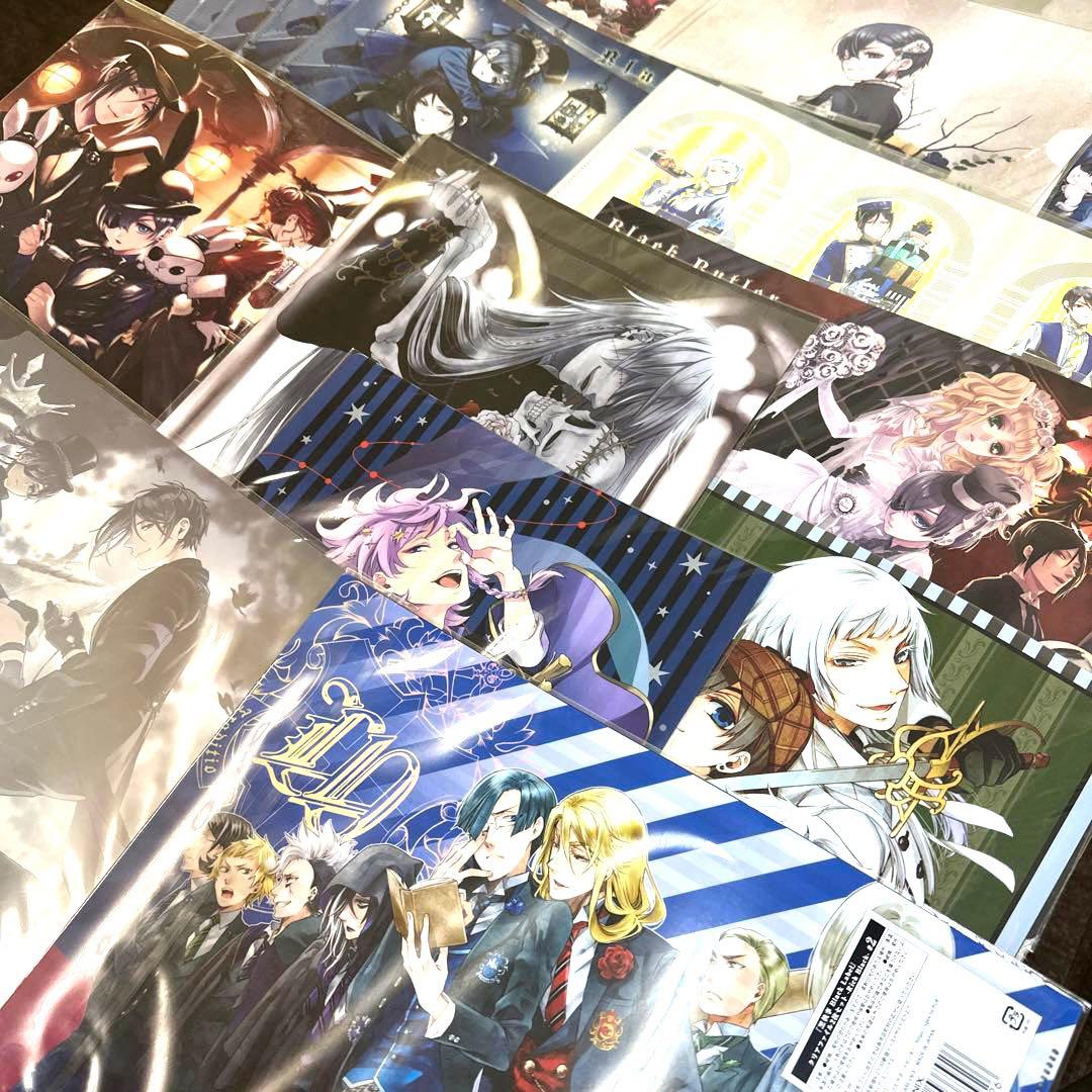 黒執事 クリアファイル　33袋 まとめ売り