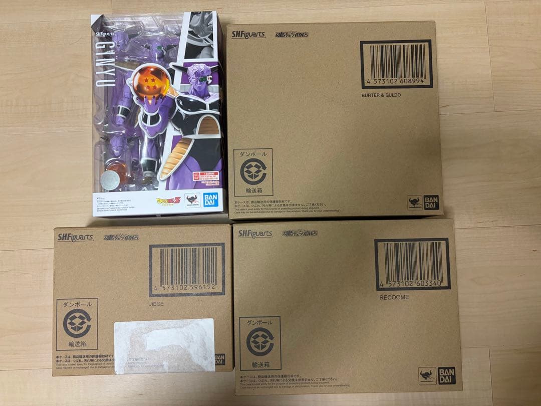 S.H.Figuarts ドラゴンボール　ギニュー特戦隊セット 未開封