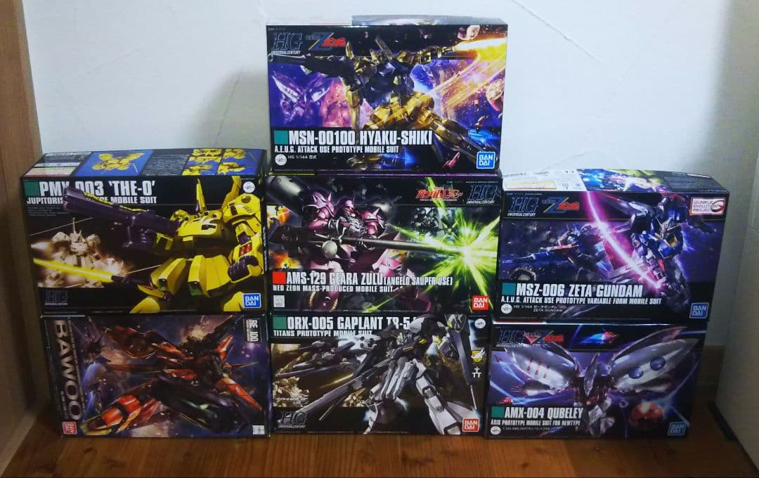 ガンダム プラモデル 7点セット ガンプラ 【新品未使用】