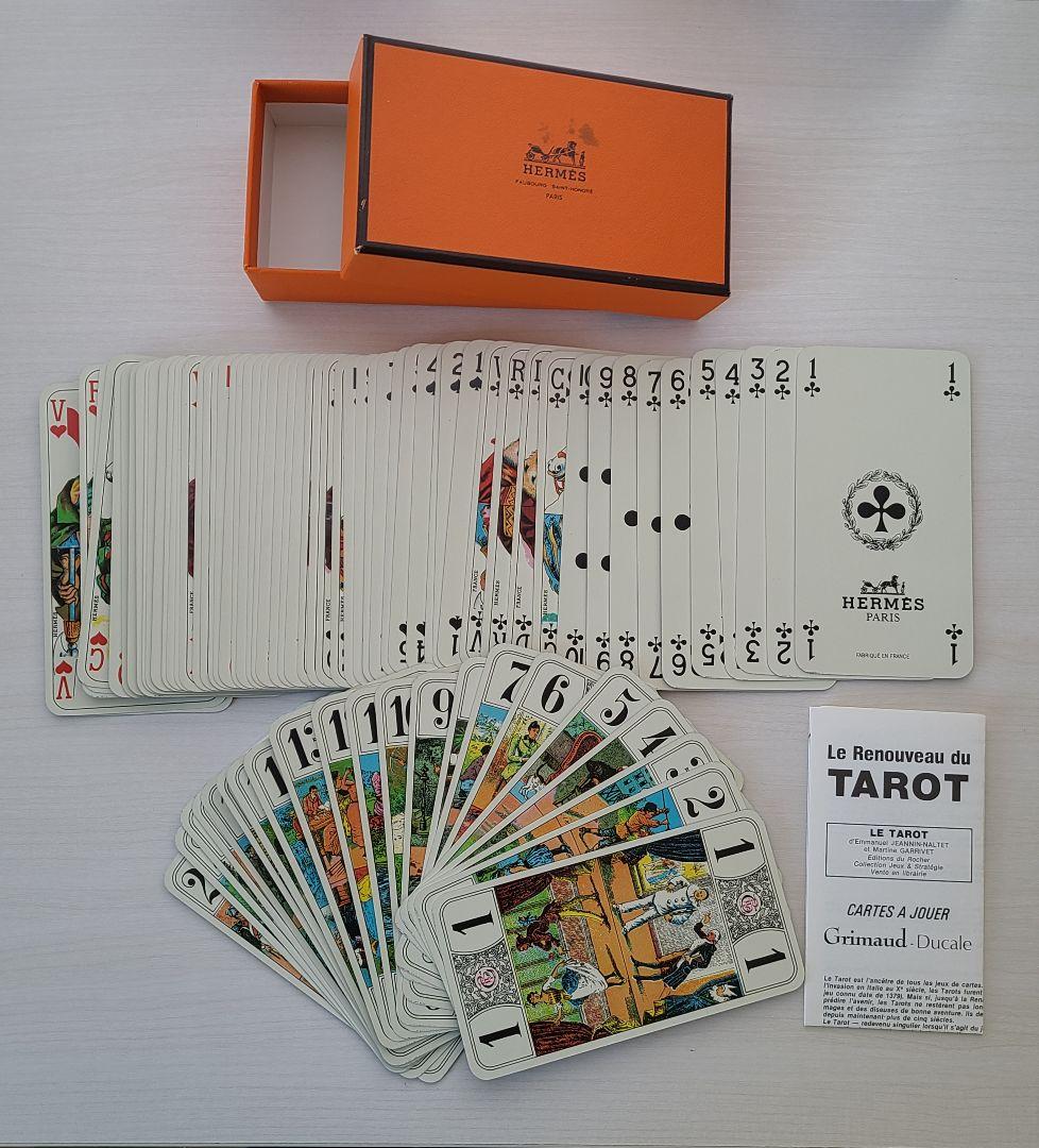 HERMES エルメス　トランプ　タロットカード　カードゲーム