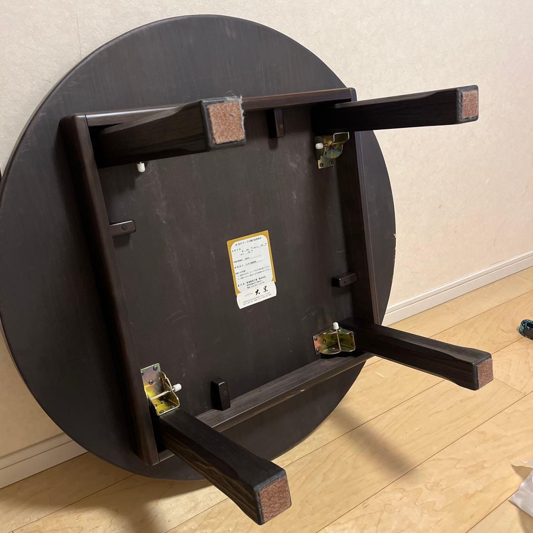 レトロ ちゃぶ台 円形座卓 （天然木製）東海家具工業 直径800mm