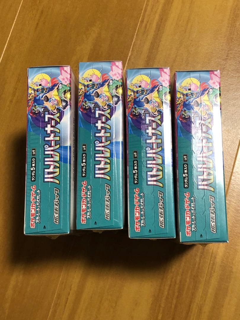 ポケモンカード バトルパートナーズ　シュリンク付き