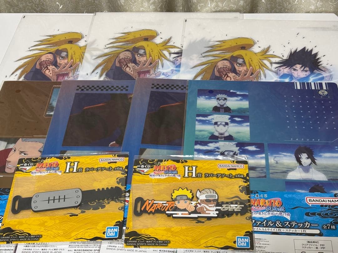 一番くじ NARUTO ナルト 疾風伝 輪廻の嘆きと平和の懸け橋 フィギュア