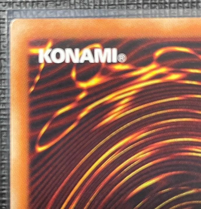 早い者勝ち❗️遊戯王 真紅眼の亜黒竜 20thシークレットレア