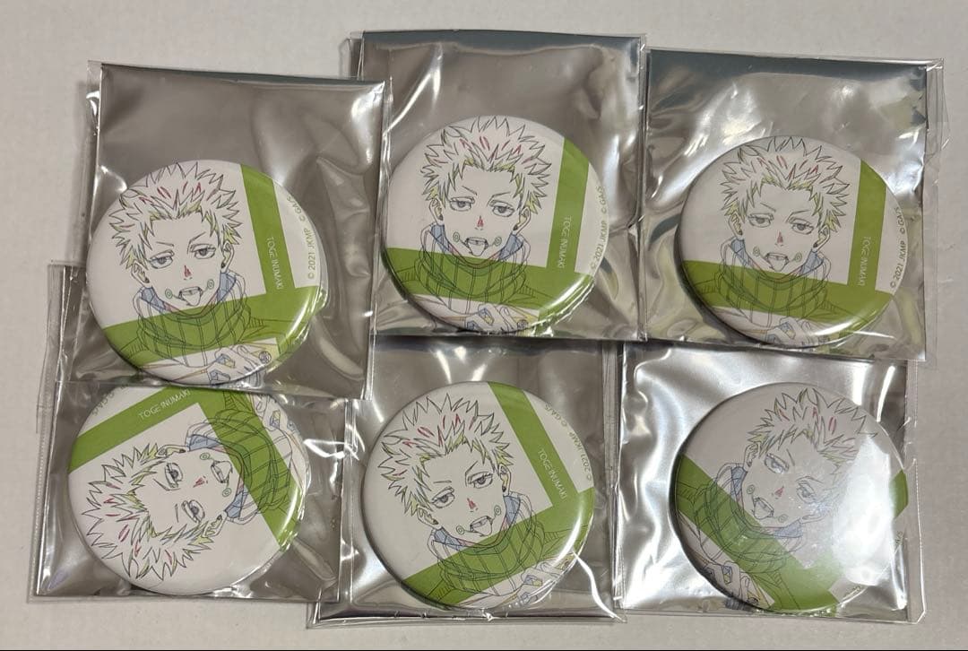 呪術廻戦　原画缶バッジ　狗巻棘