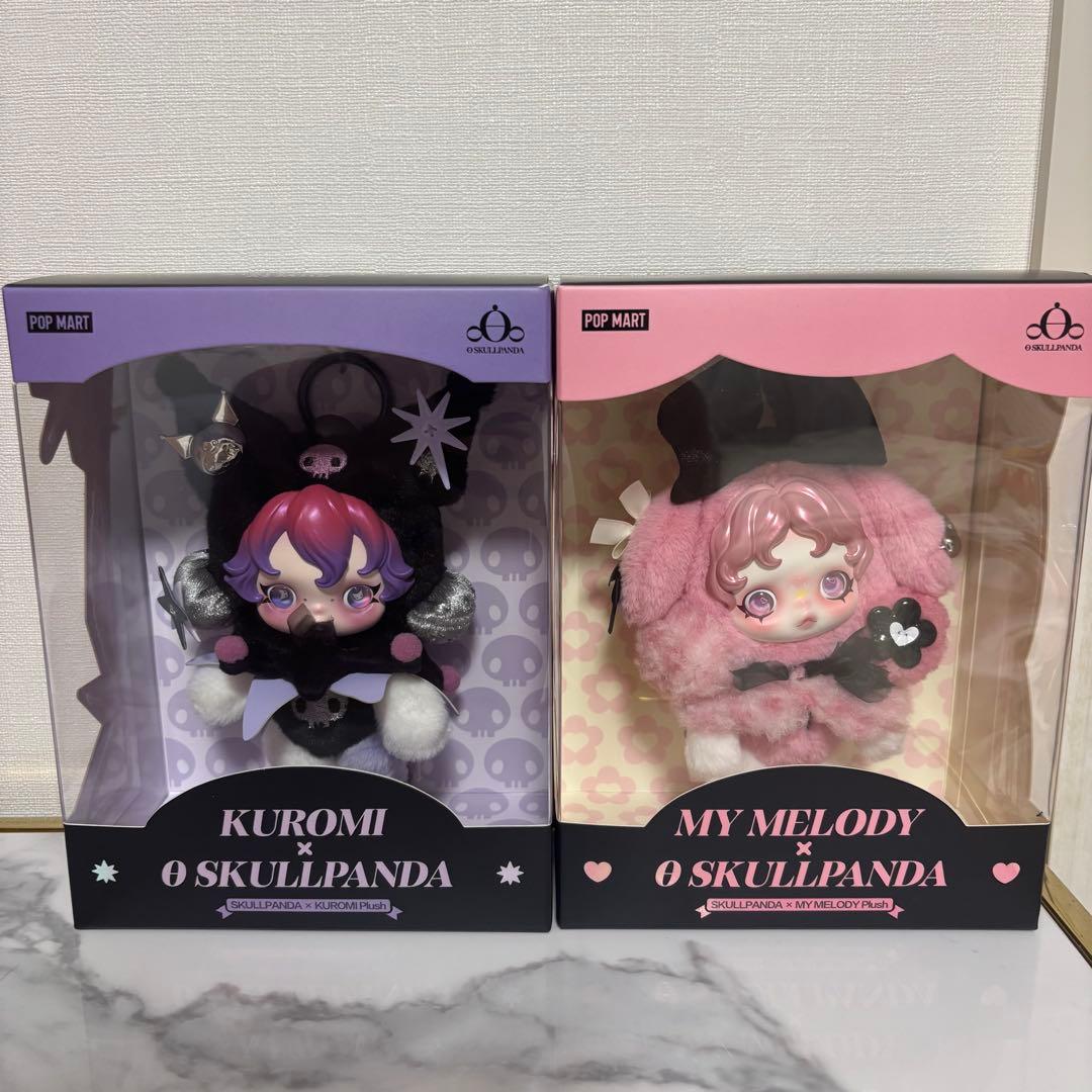 スカルパンダ マイメロ クロミ セット ぬいぐるみペンダントPOPMART
