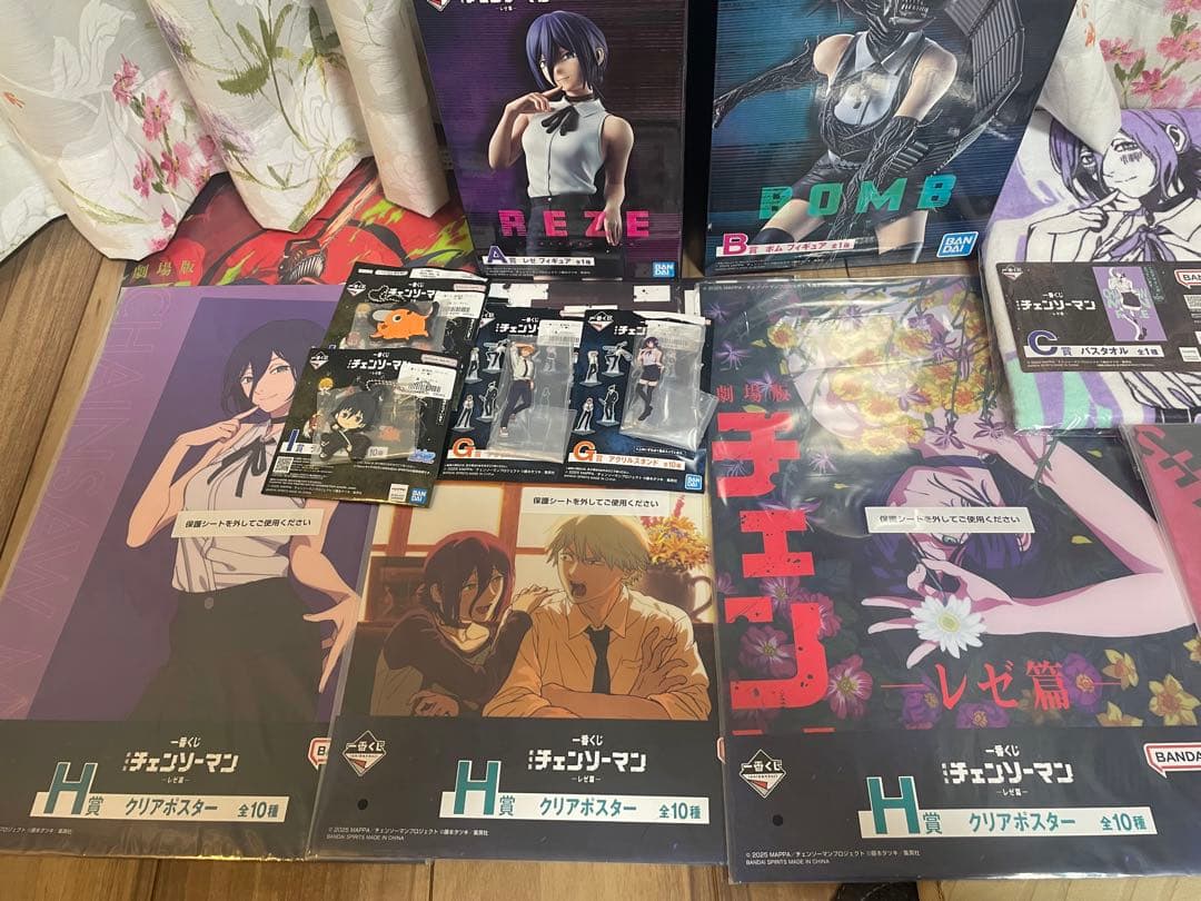 一番くじ　チェンソーマン レゼ編 フィギュア　A賞　B賞　ボム H賞　他12点