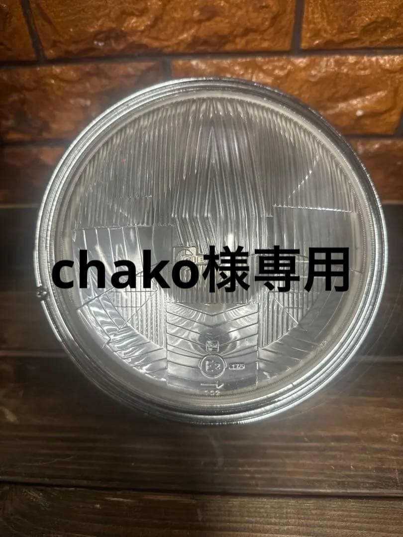 CIBIE 当時物 180Φヘッドライト シビエ H4 ケース付き　 汎用希少