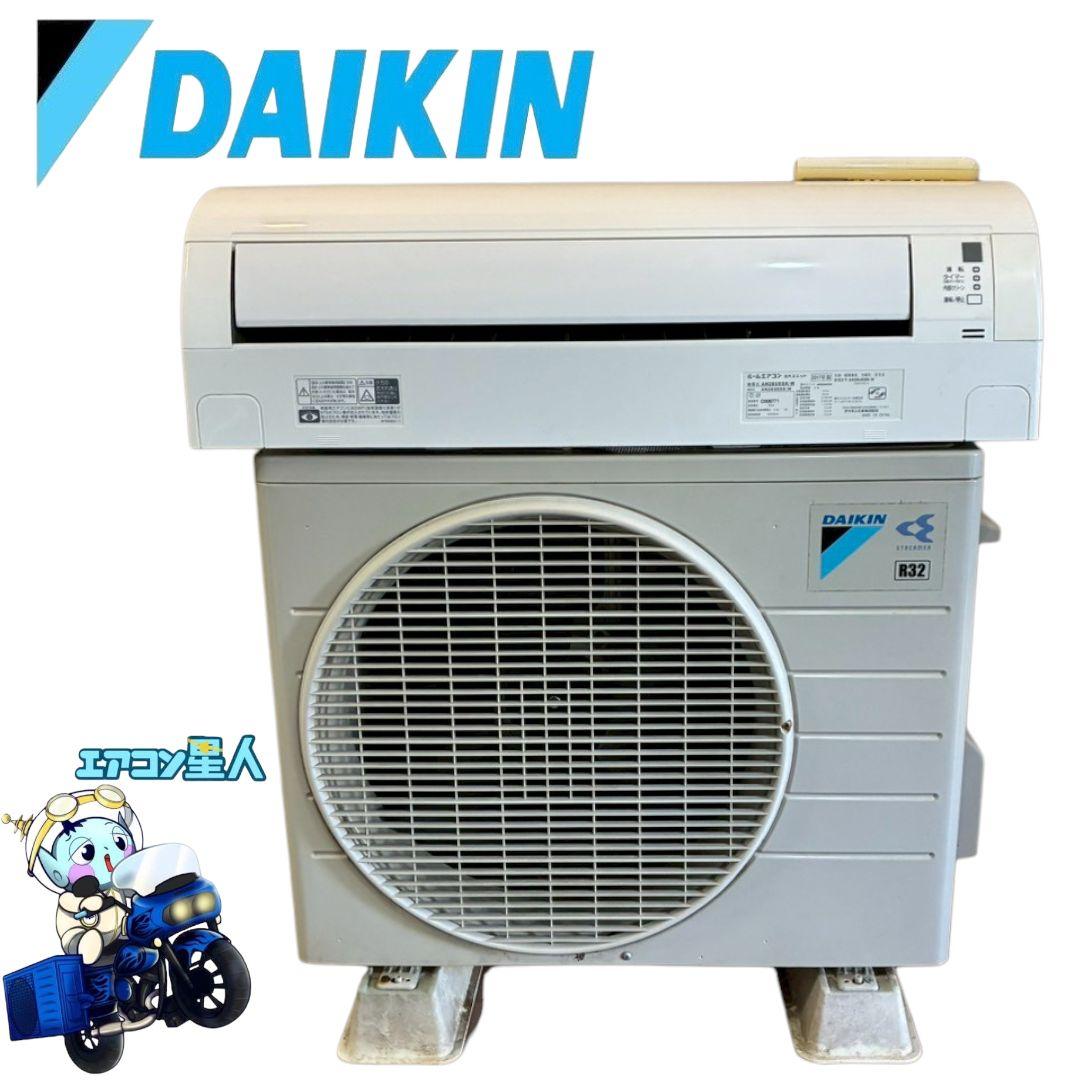 2084 ダイキン【AN28UESK-W】2017年製 10畳 エアコン 中古