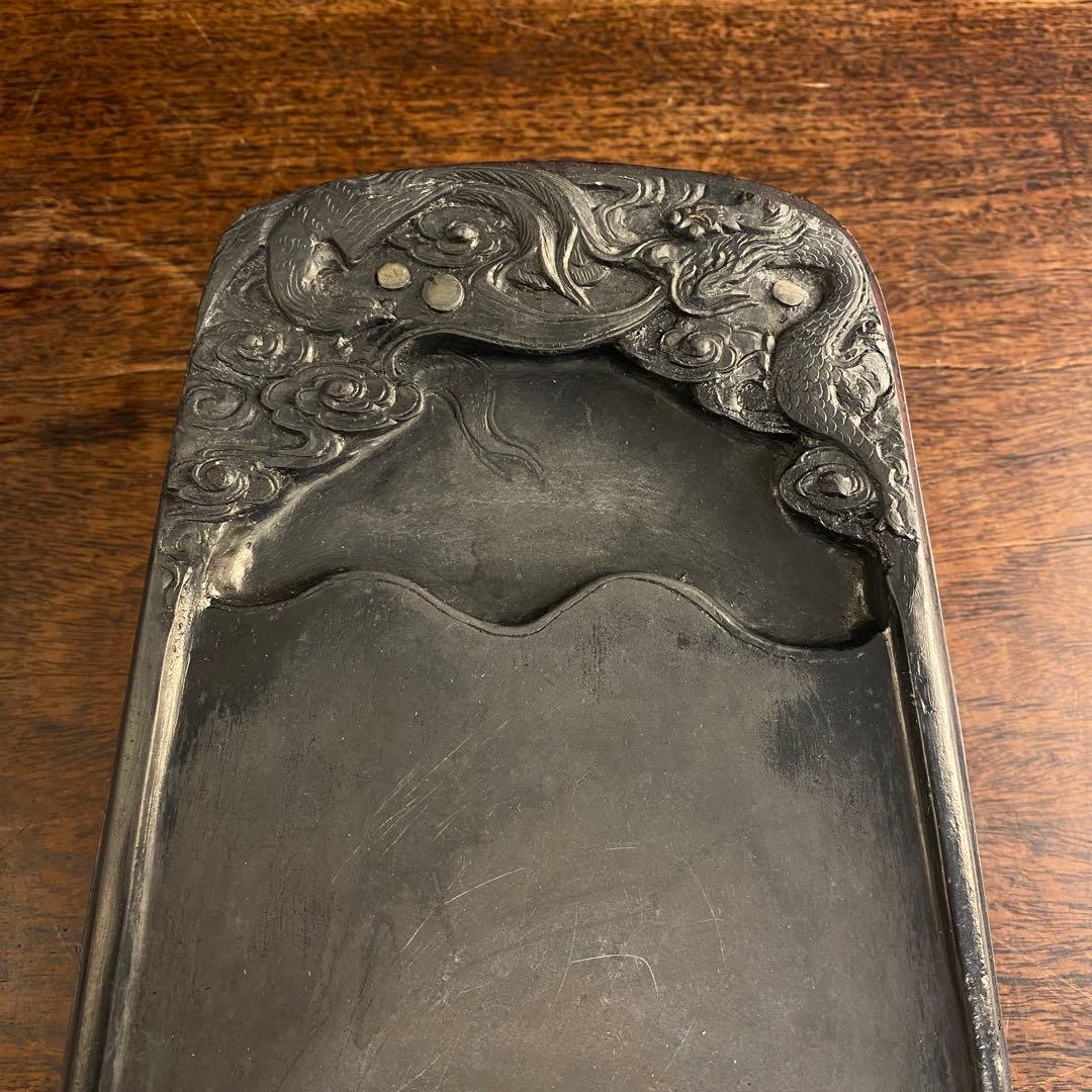 龍紋端渓硯　骨董　文房四宝