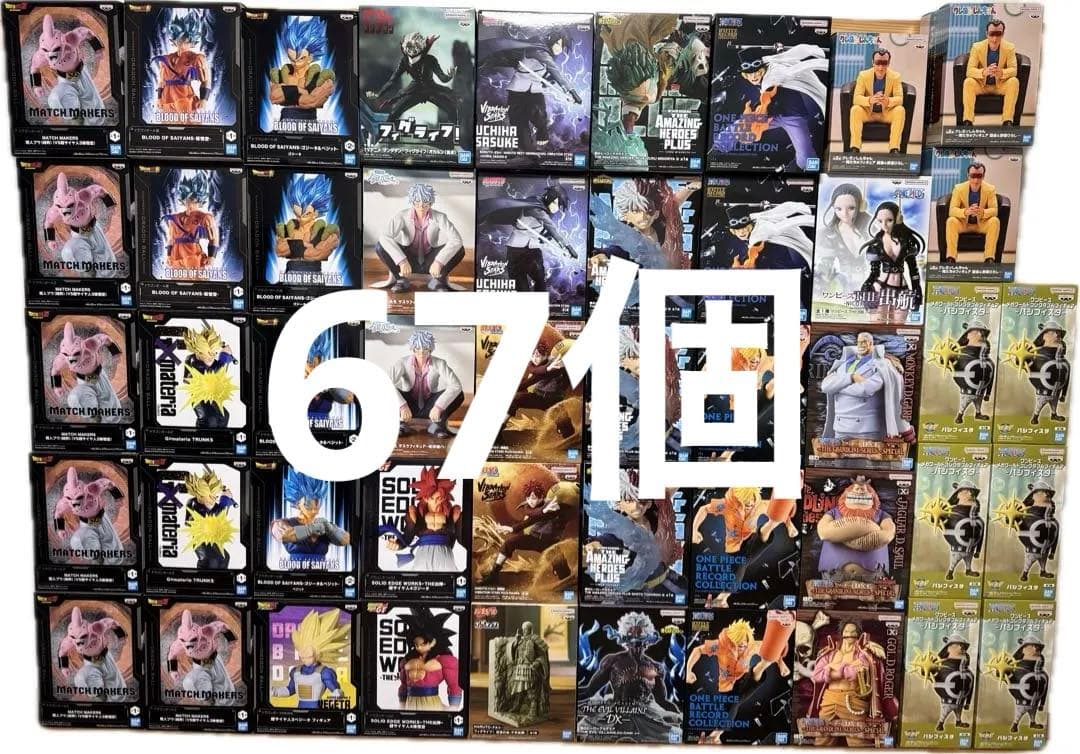 ドラゴンボール ナルト ヒロアカ ワンピース 美少女 フィギュア まとめ売り