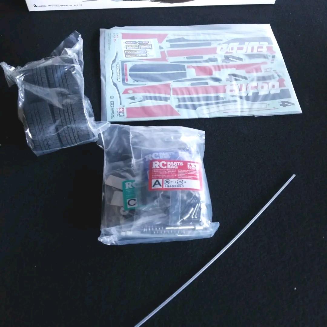1点物 フルメッキ タミヤ シティーターボ WR-02C 新品 未使用未組立