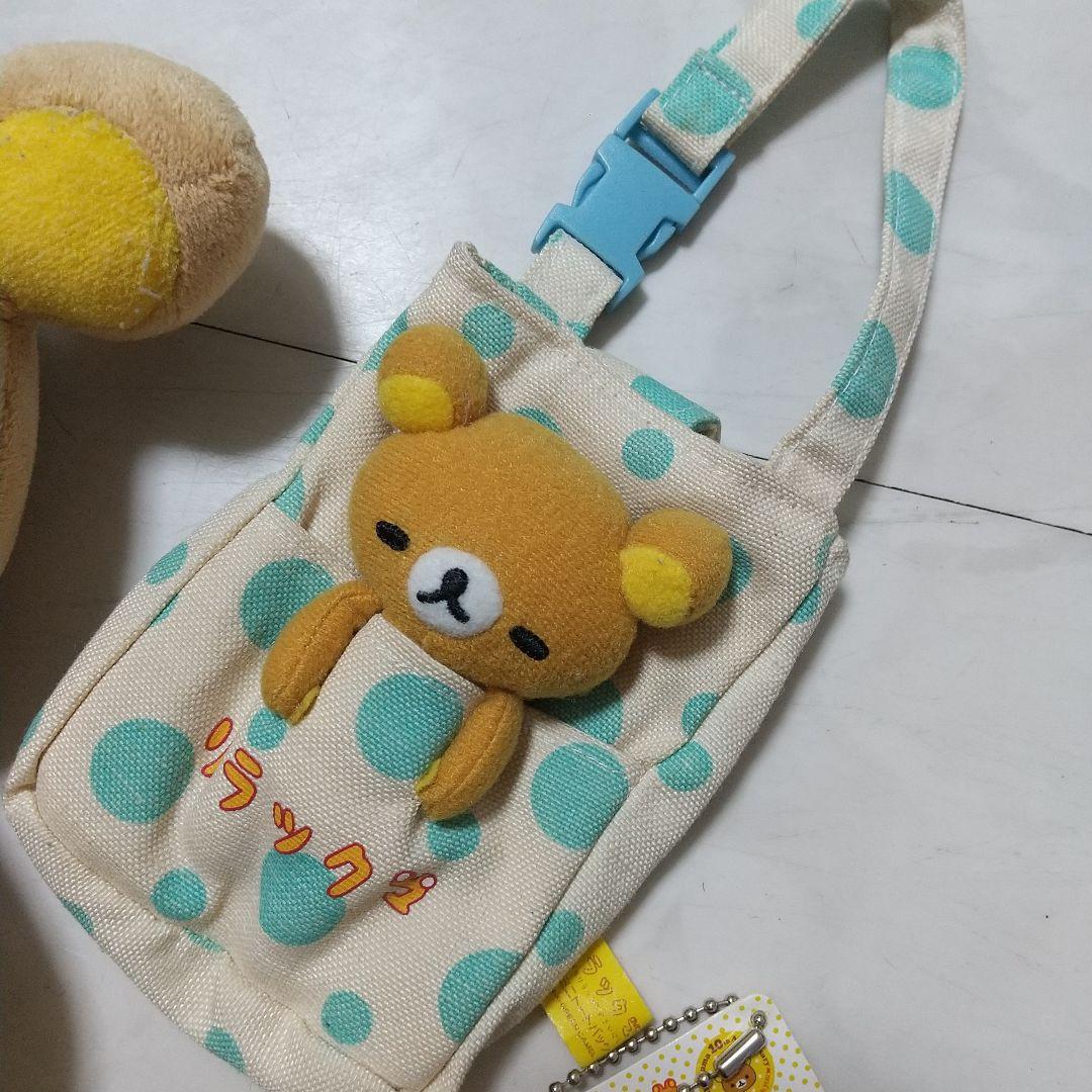 リラックマ　ぬいぐるみ　マスコット　セット