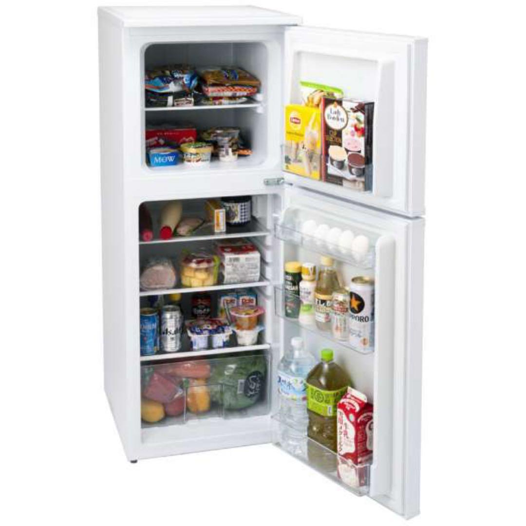 冷蔵庫 [幅47.5cm /139L /2ドア /右開きタイプ]