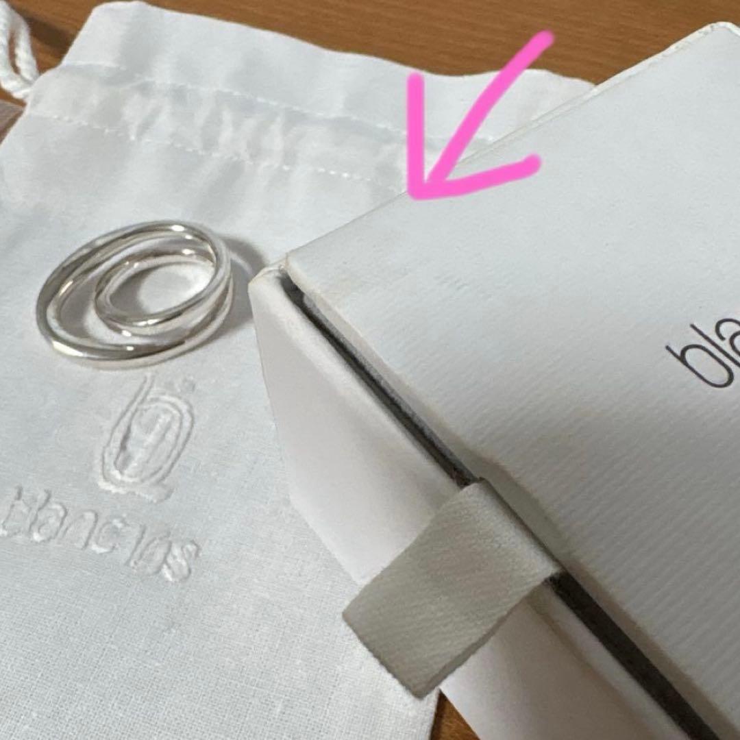 blanc iris ブランイリス　volute ring(SV) シルバー