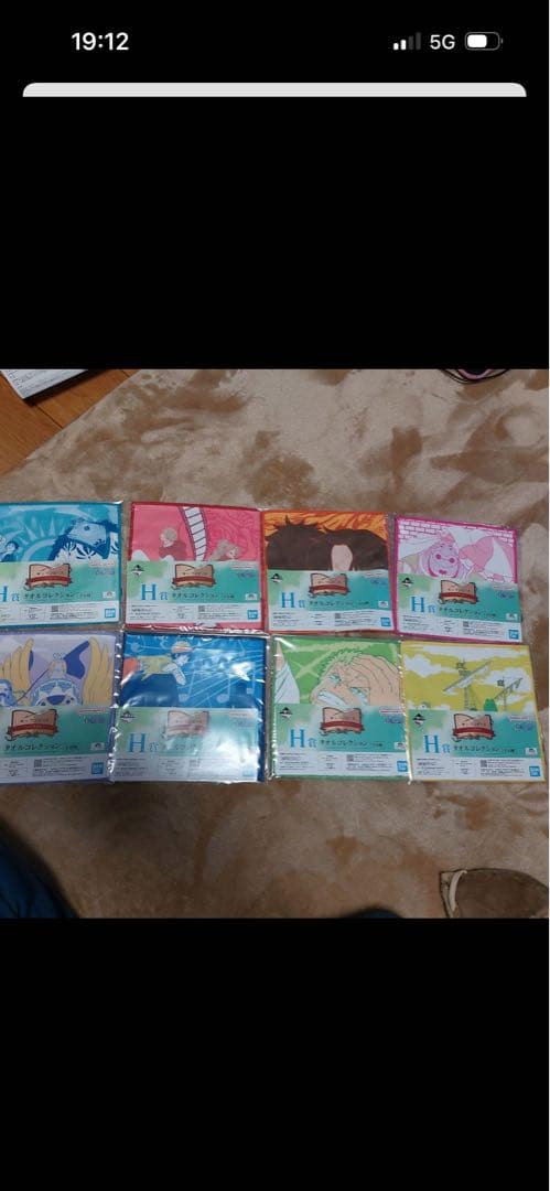 ワンピース 一番くじA賞B賞フィギュア&下位賞付