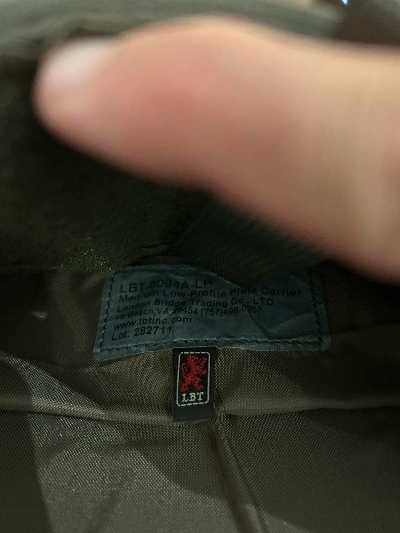 【実物】LBT 6094A LP レンジャーグリーン